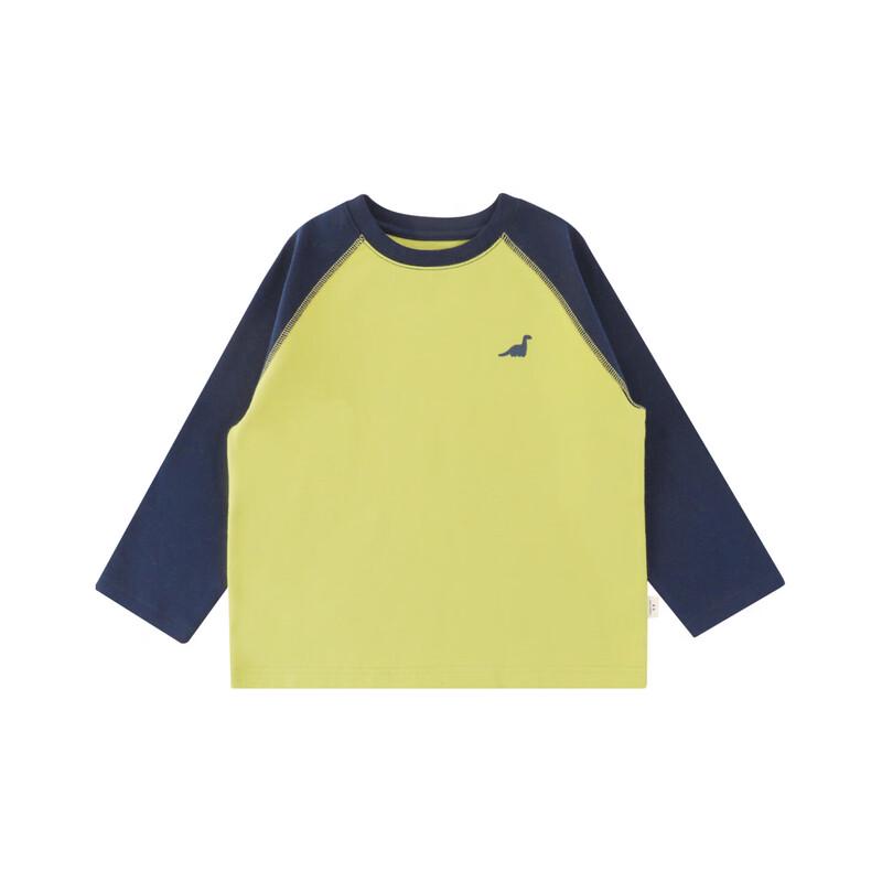 Youyou Boys' Cartoon Long-Sleeve T-Shirt