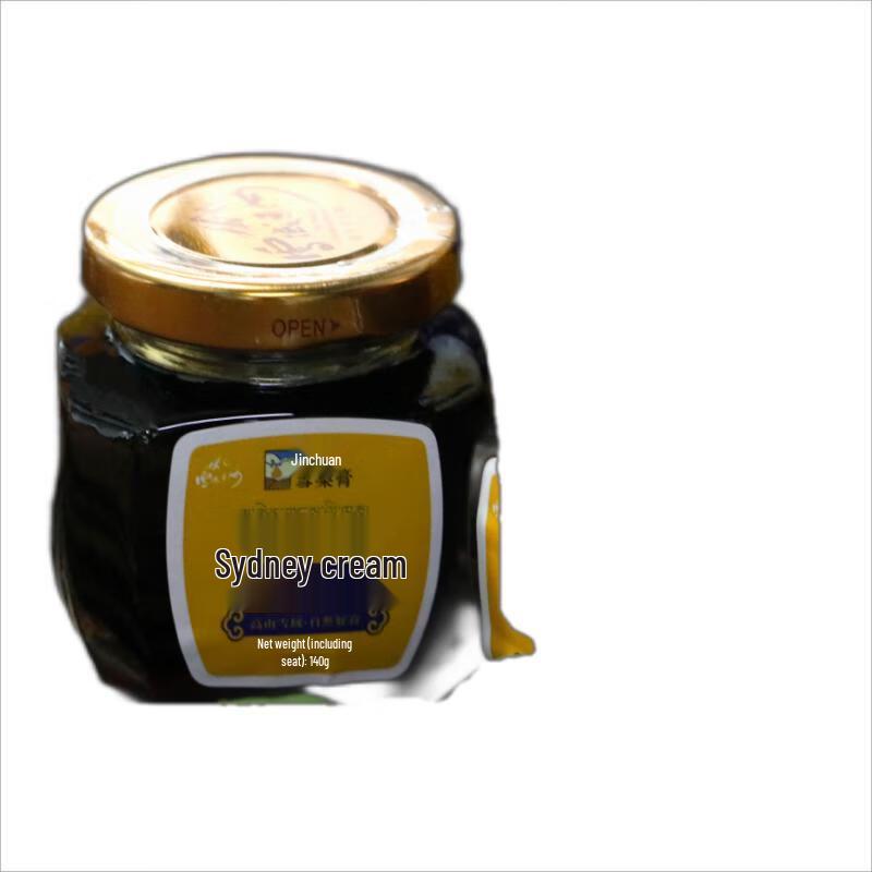 Sichuan Jinchuan Pear Paste Gift Set