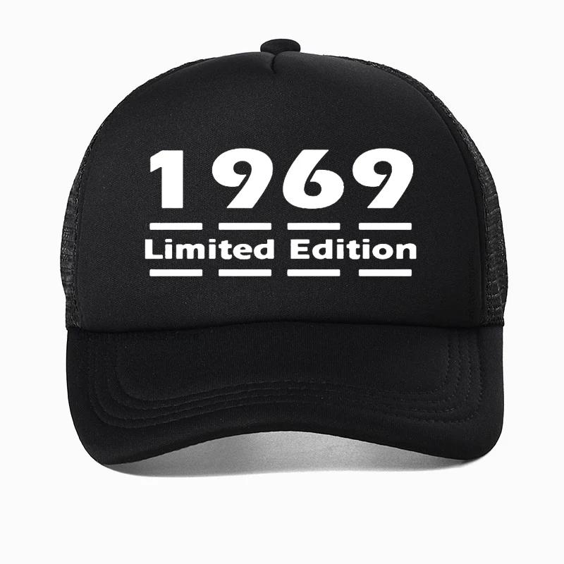 Unisex Limited Edition 1969 Unisexs Baseball Cap 13 Colours 50th Birthday gift Dad hat Summer Mesh Breathable Trucker hats Casquette