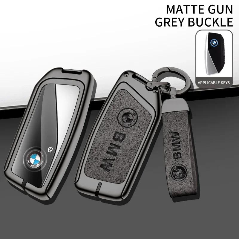 

New Zinc Alloy Car Key protector Case For BMW G30 G32 G60 G11 G70 G05 G18 G65 G07 G67 X5 X7 5 6 7 Series Key Cover Shell Ac