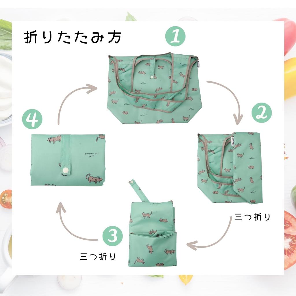 Anesu Insulated Shopping Bag with My Zipper, Foldable, Compact, Eco-Friendly, Thermal, Bag, p574, Cat/Pink