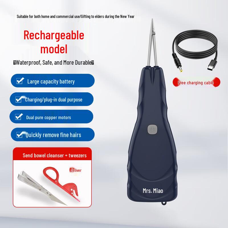 Zhaoran Handheld Electric Poultry Plucker