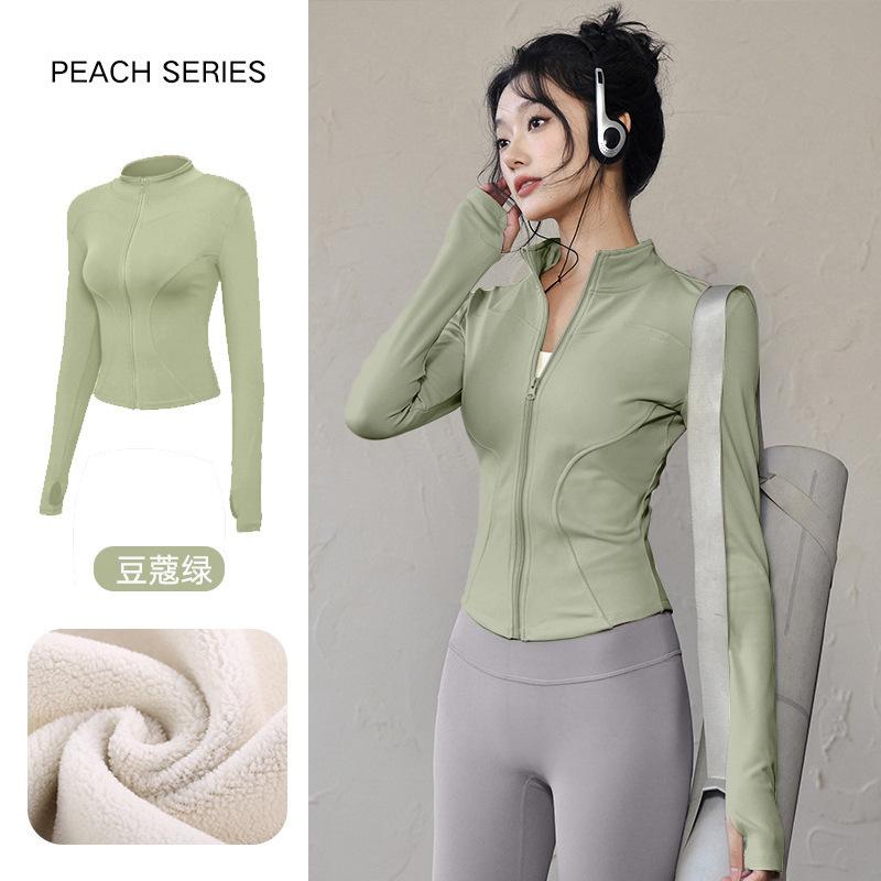 Spring New Fitness Clothing Yoga Clothing Fleece Jacket Women's 1011 Sports Plus Top Professional Pilates Training Running
