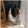 Spring New Striped Simple Shoulder Bag Popular Woven Simple Bag Women's Large-capacity Leisure Bag