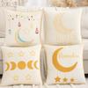 1 Pc Ramadan Decorative Pillow Cover Embroidery Velvet Crescent Moon Stars Islamic Muslim Gift Eid Living Room Sofa