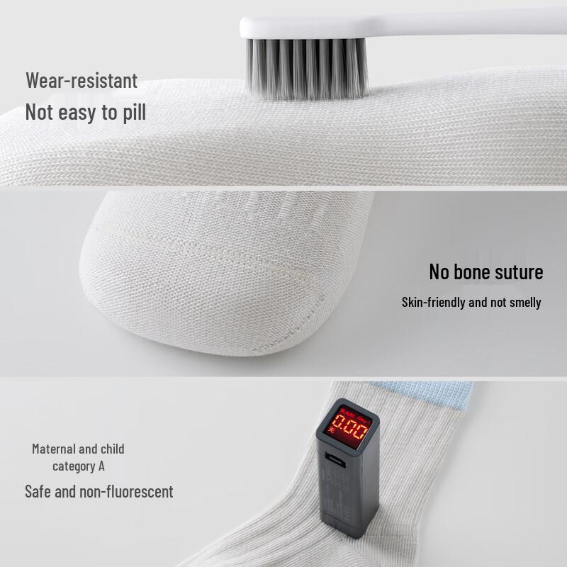 Beitaisi Baby Antibacterial Mid-Calf Socks (4-Pack)