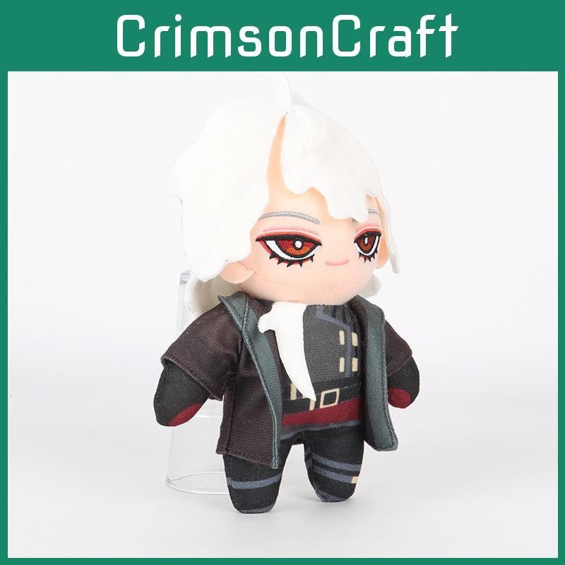 With A Date Death Cute Game Character 25 Cm Plush Doll Toy For Enthusiast
