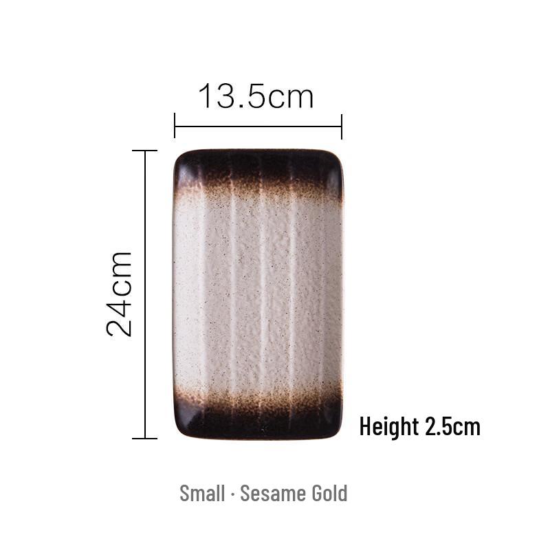 

Zhi Shi Japanese Style Rectangular Stone Plate