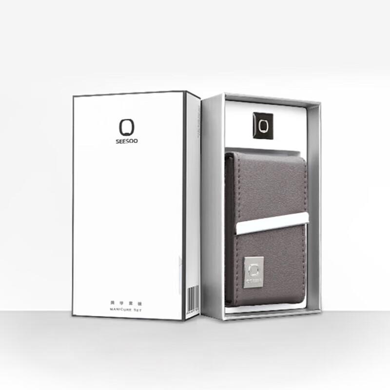 Qisu 7-Piece Nail Care Set