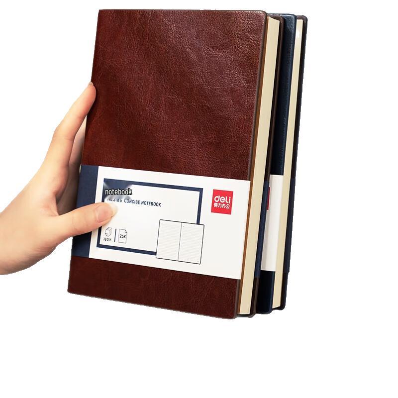 Deli 3186 Business Leather Notebook