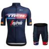 Mens Cycling Jersey Bib Shorts Set Breathable Quick-Dry Short Sleeve Bike Outfit Road Mountain Biking