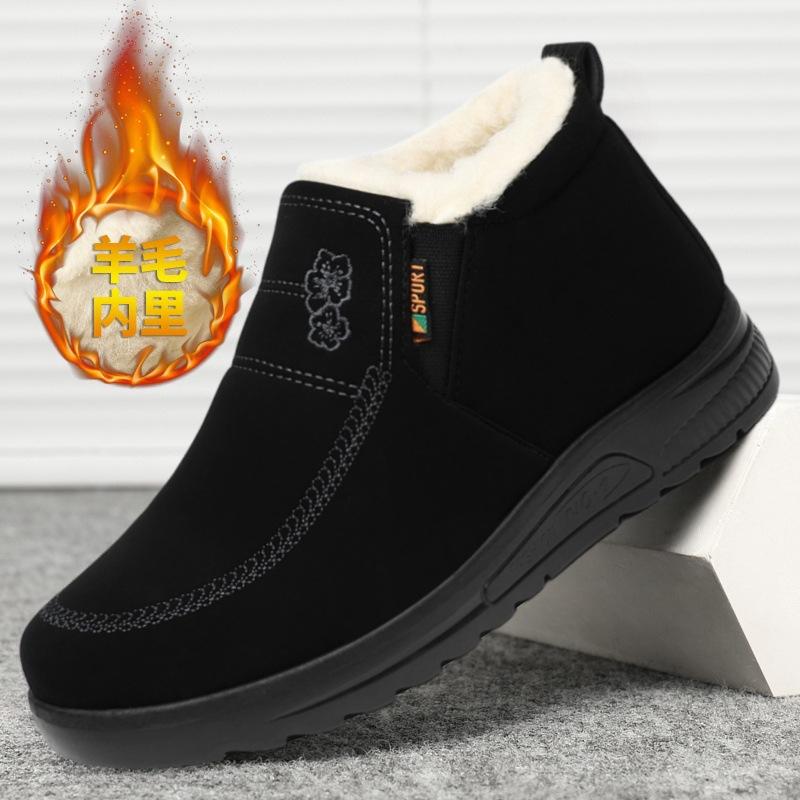 

Зимние новые хлопчатобумажные ворсистые утолщенные теплые старые пекинские хлопковые туфли средние старые папины туфли на толстой подошве зимние хлопковые туфли 41