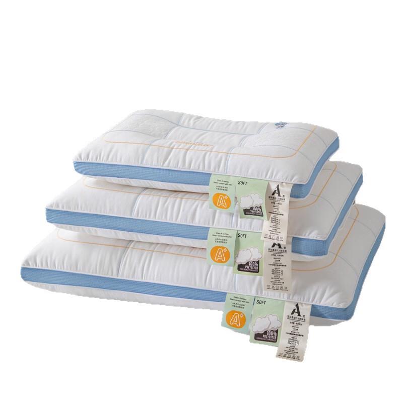 Li Shen Children's Cotton Pillow