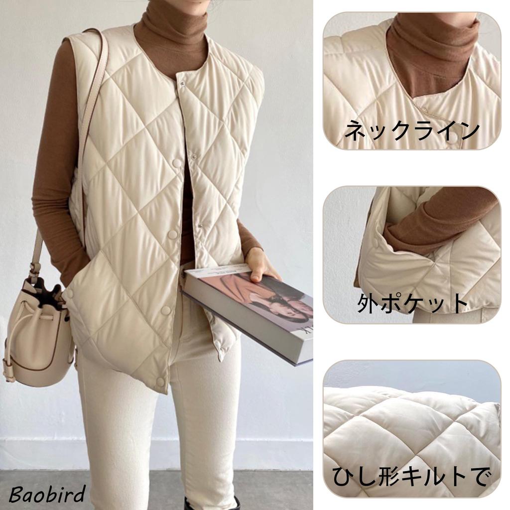 Baobird Sleeveless Down Argyle Quilted Warm Plus Solid Cold Everyday Spring Women's Vest, Lightweight, Padded, Pattern, Open-Front, Top, Innerwear,