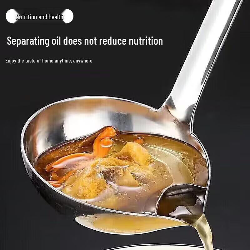 Stainless Steel Oil Skimmer Spoon