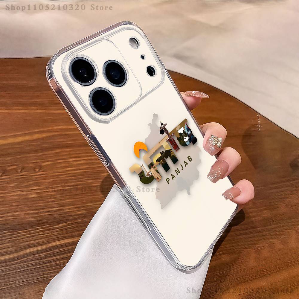 Punjab Map Phone Case For iPhone 17,16,15,14,13,12,11 Pro,Max,Plus,X,XS,XR,SE4,E Mini Transparent Soft Cover