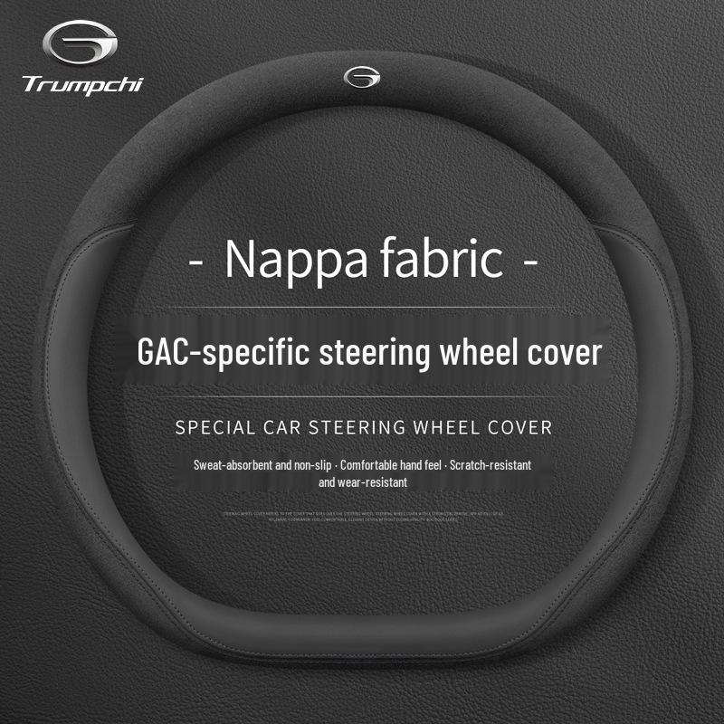 Steering Wheel Cover for GAC Trumpchi GS4 Plus, GS3, GS8, M8, M6 Pro, Shadow Leopard, AION LX, AION Y, AION V