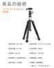 Say Good 109cm Tabletop Mini Tripod Camera Tripod Smartphone Tripod Overhead Photography Tripod SLR Boom Camcorder Mobile iPad Tabletop Tripod Free