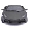 Bburago 1/24 Scale Lamborghini Reventon Matte Gray / Diecast Model Car, Finished Product, 18-21041 GY