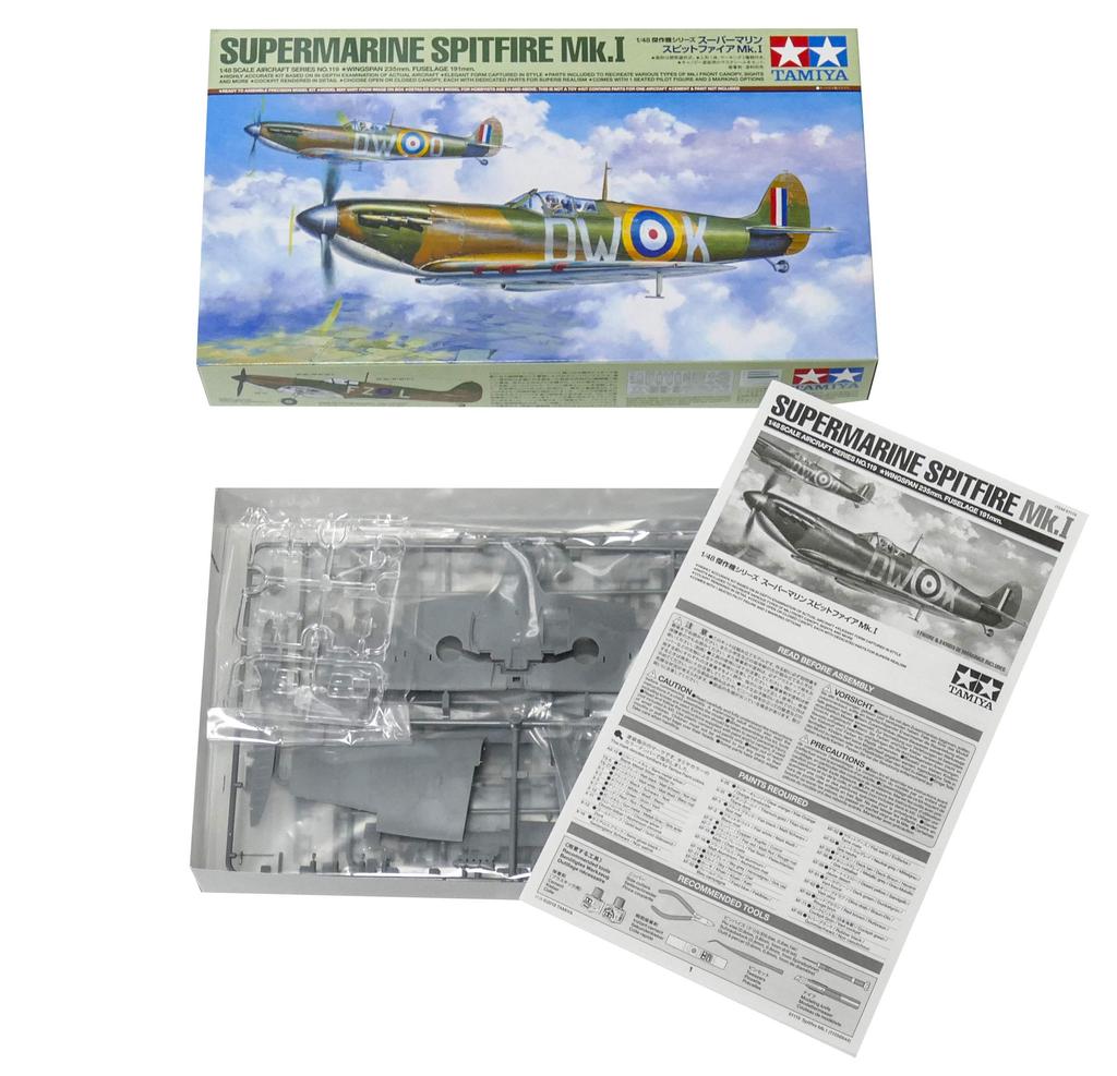 Tamiya Masterpiece Series Supermarine Spitfire Plastic Model 61119 1/48 No.119 Mk.1