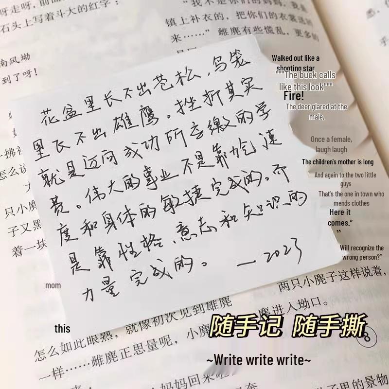 Super Thick Tearable Notepad: Blank Memo Paper for Students & Office, Small Square Brick Design