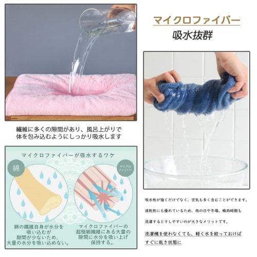 Set aus 10 Mikrofaser-Gesichtstüchern, ca.. 35x75cm, Weich, Flauschig, Hohe Saugfähigkeit, Schnelltrocknend, Atmungsaktiv, Beliebt für den Heim- und Gewerbegebrauch (Braun