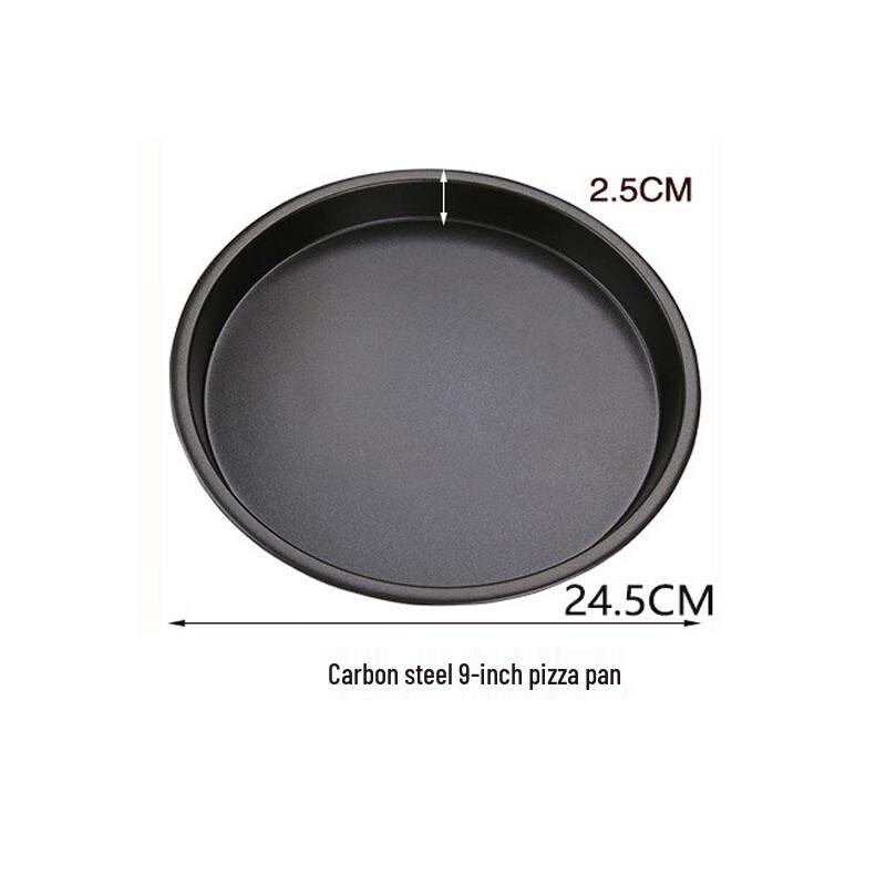 Changbaosen Black Carbon Steel Pizza Pan