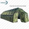 Ruibisheng Outdoor & Field Training Equipment