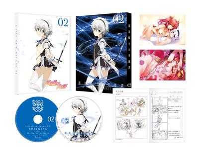 Rakudai Kishi No Cavalry Volume 2 <Chivalry> [Blu-ray]