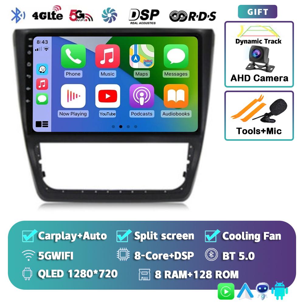 Android 14 Carplay Auto WIFI+4G DSP Car Radio For Skoda Yeti 5L 2009-2014 Multimedia GPS Video Player Stereo
