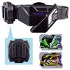 Kamen Rider Geets DX Rays Riser Belt Rays Riser Card Set [Bandai] &