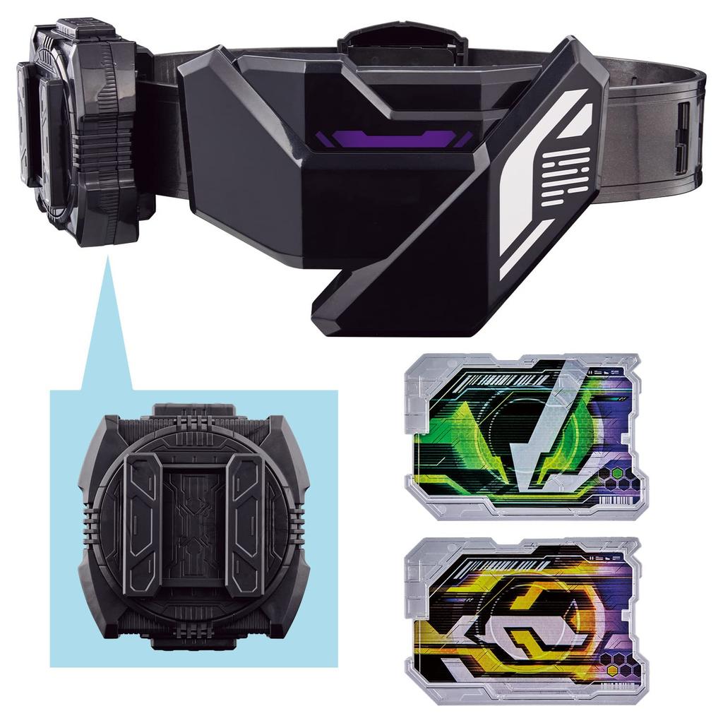 Kamen Rider Geets DX Rays Riser Belt Rays Riser Card Set [Bandai] &