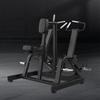 Maibaohe Commercial Gym Strength Training Equipment