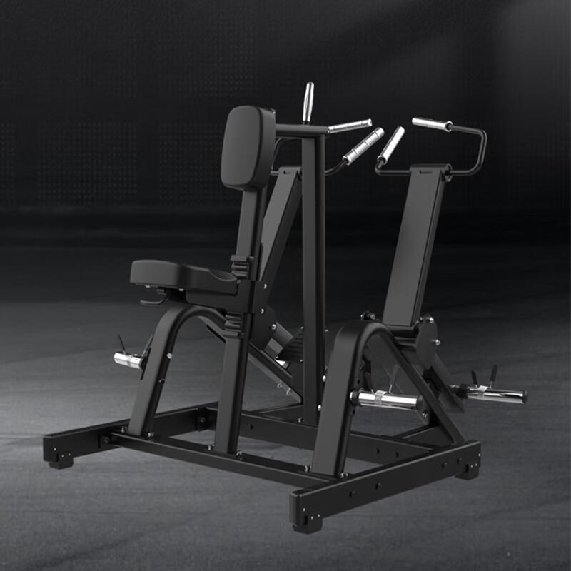 Maibaohe Commercial Gym Strength Training Equipment