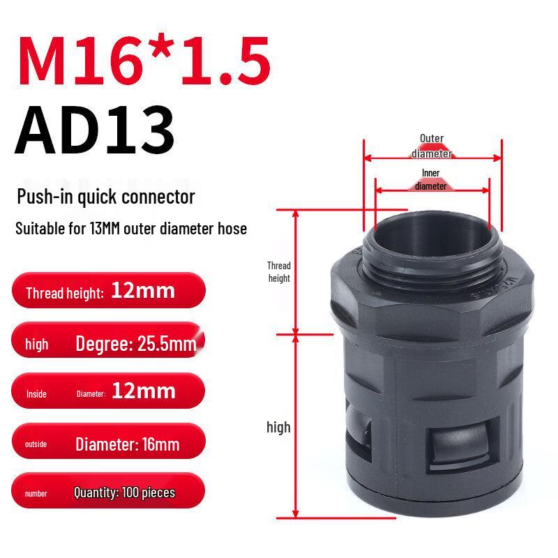 Rongyu AD13 M16x1.5 Plastic Corrugated Pipe Quick Connector