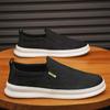 Canvas Shoes Men's Summer Breathable Casual Board Shoes Versatile Work Deodorant One Pedal Lazy Old North Cloth Shoes Men's