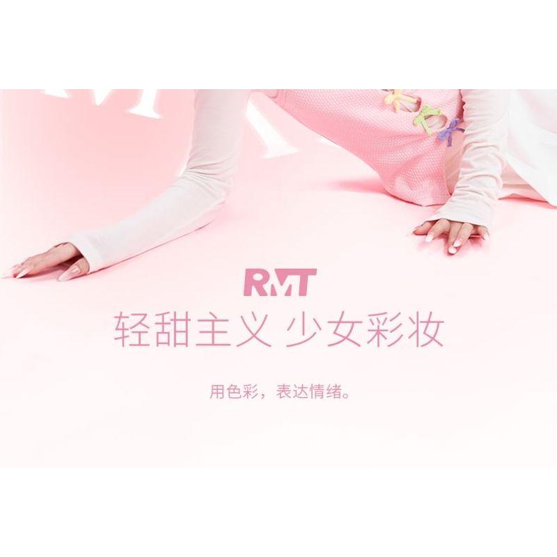 ROMANTIC BEAUTY - 4 Color Eyeshadow - Apricot