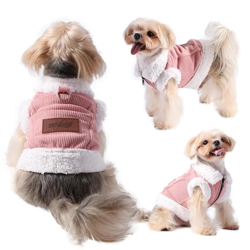 Windproof Warm Dog Jacket Coat For Small Medium Dogs Autumn Winter Puppy Clothes Pet Clothing For Chihuahua Pug Cat Costumes