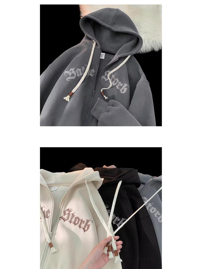 2023 Men's Casual Harajuku Hooded Zipper Cardigan Sweatshirt - Youth Trend
