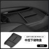 For Xpeng MONA L03 2026 Car Center Console Under Storage Box Sorting and Finishing Board Interior Accessories
