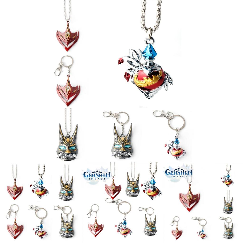 Genshin Impact Porte-clés Collier en alliage Tartaglia Xiao Accessoire Cosplay