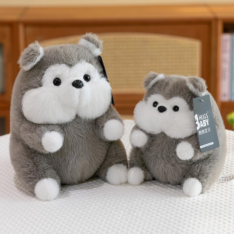 Soft and Cute Ball Corgi Plush Toy Children's Sleeping Husky Pillow Claw Machine Pomei Gift