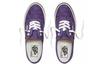 Authentic Vans 44 Dx Anaheim Factory Ultracush 'Bright Purple' VN0A38ENU6B