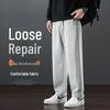 Suede Velvet Men's Trendy Retro Cotton Jacket - Winter Stand Collar Couple's Outerwear