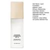 1/2/3Pcs 30ML Color Changing Foundation Long-Lasting Oil Control Blemish-Free Foundation Lightweight Hydrating Liquid Foundations for All Skin Types