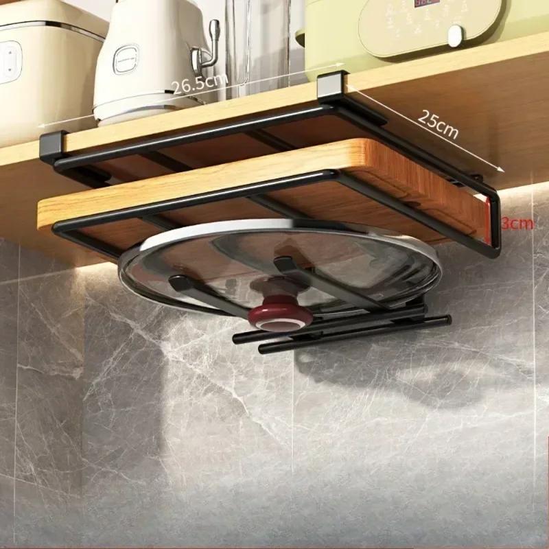 Non Perforated Storage Rack Kitchen Cutting Board Hanging Cabinet Metal Storage Multi Functional Save Space Use Storage Rack
