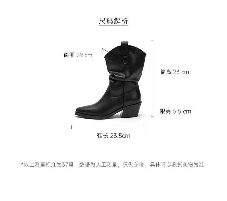 Classic casual women's boots 2024 spring and autumn fashionable mid length knight boots pointed thick high-heeled short boots
