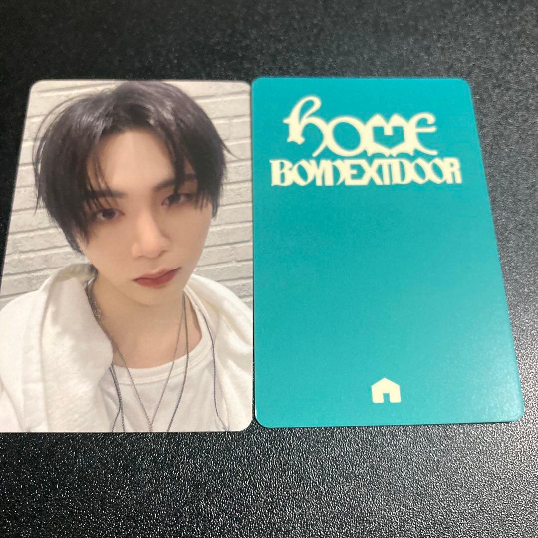 [USED] BOYNEXTDOOR Daesan HOME HMV Lucky Draw Trading Card