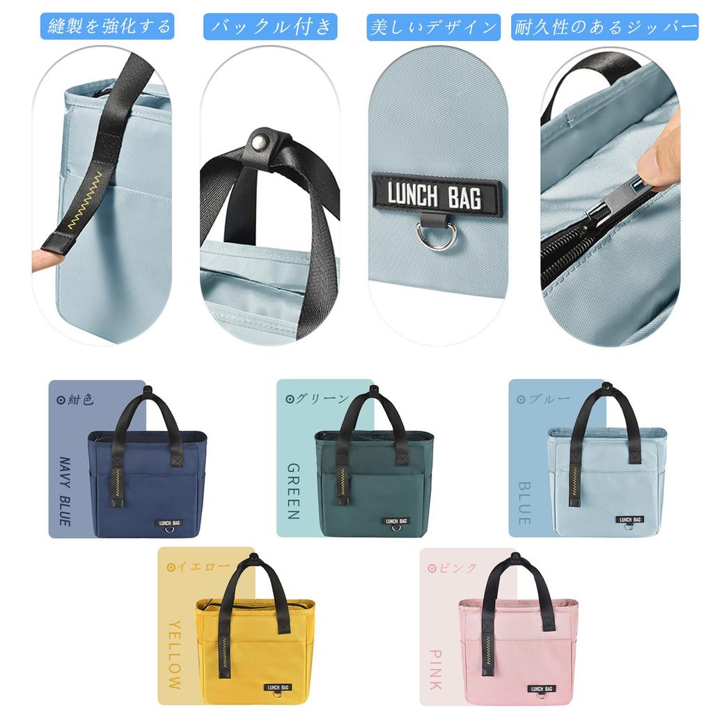 Exgox Lunch Bag, Navy Blue, Insulated, Large Capacity, Water-Repellent, Durable, Stylish, Simple, Convenient, Perfect for Outdoor Activities,