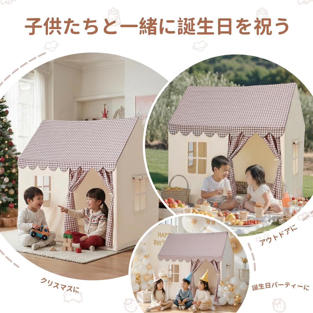 Kids' Tent with Fluffy Tent Mat and Sparkling LED Starlights. Indoor Play House for Girls and Ball House for Boys. A Perfect Gift for Birthdays,